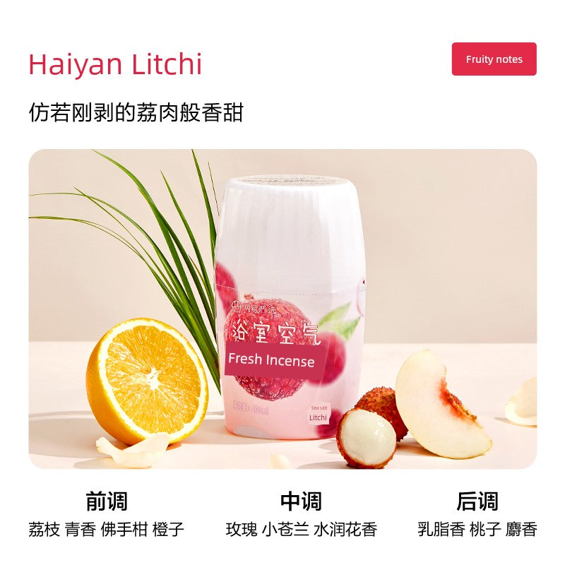 NetEase Yeation Bathroom Fragrance Handy Gadget Air Freshing Agent