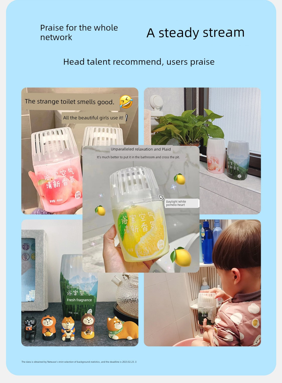 NetEase Yeation 400ml Fragrance Air Freshing Agent