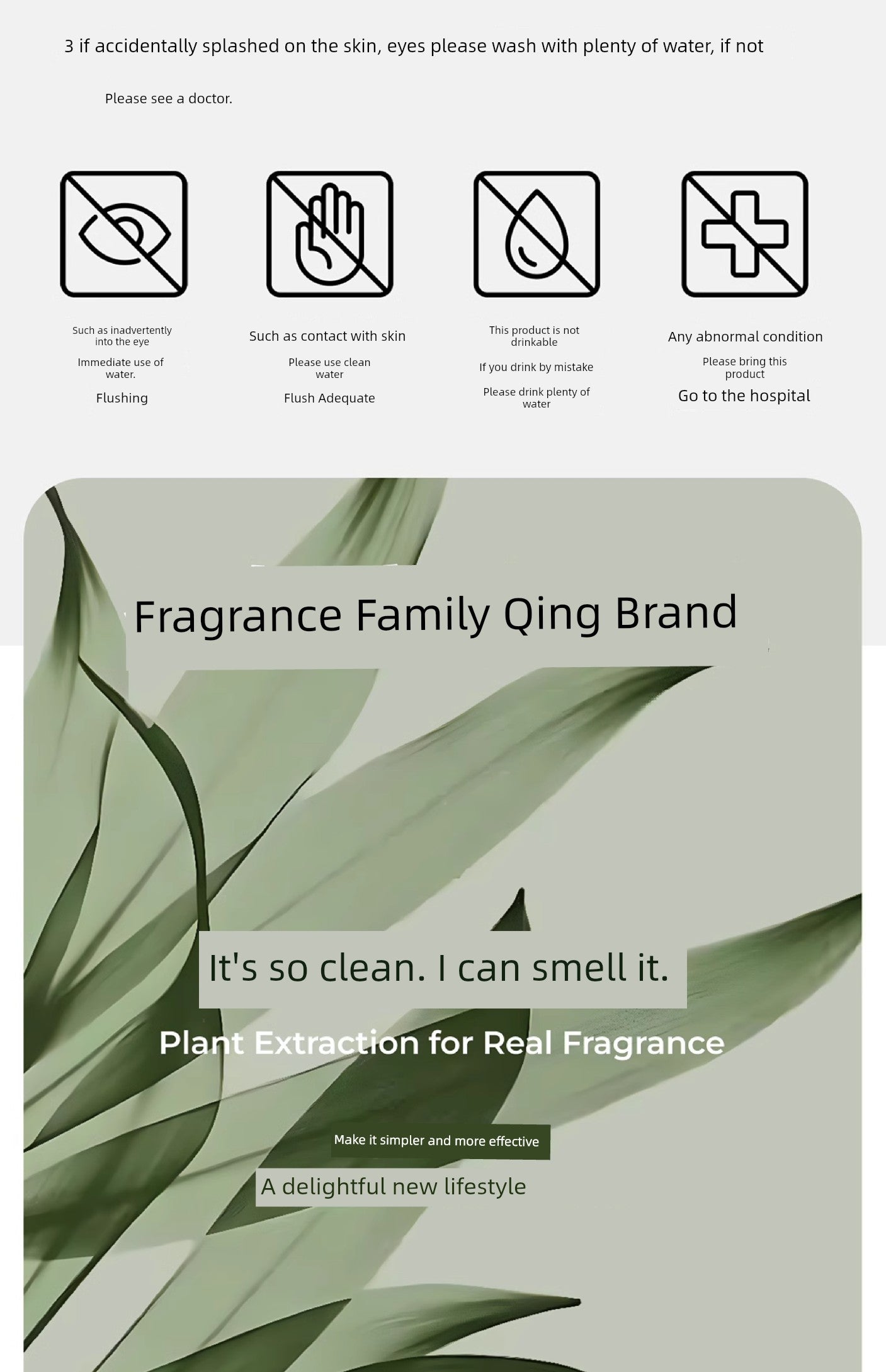 NetEase Yeation Bathroom Fragrance Handy Gadget Air Freshing Agent