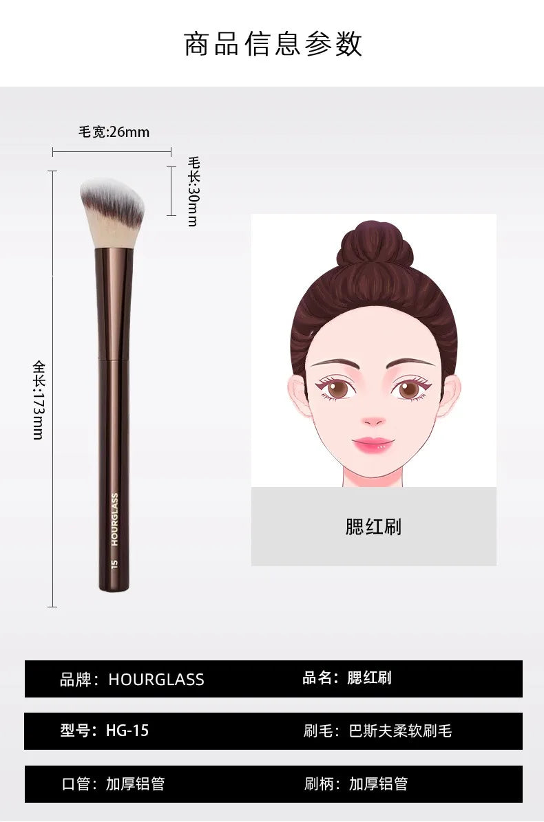 1pc #15 Blush Makeup Brush Liquid Blush Make Up Brush Bronzer use with Cream cheek formulas Metal Handle with box