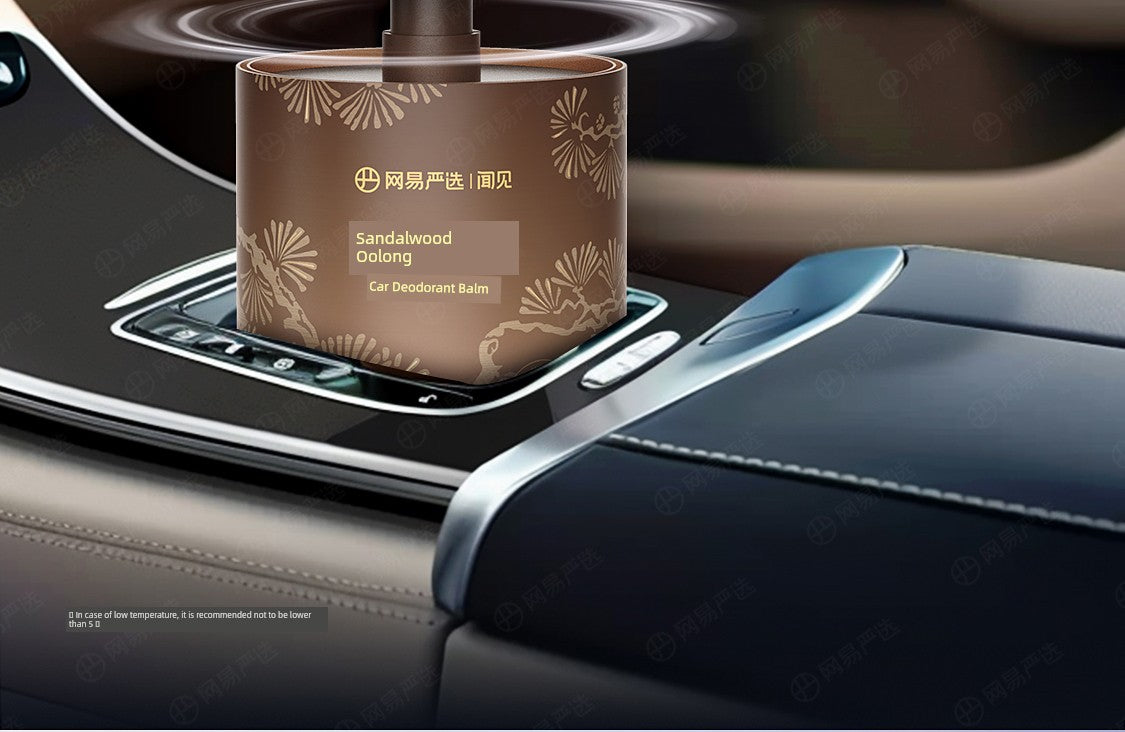 NetEase Yeation Car Aromatherapy Car for Car Ornament Decoration Solid Balm New Arrival Fragrance Supplies Men Perfume
