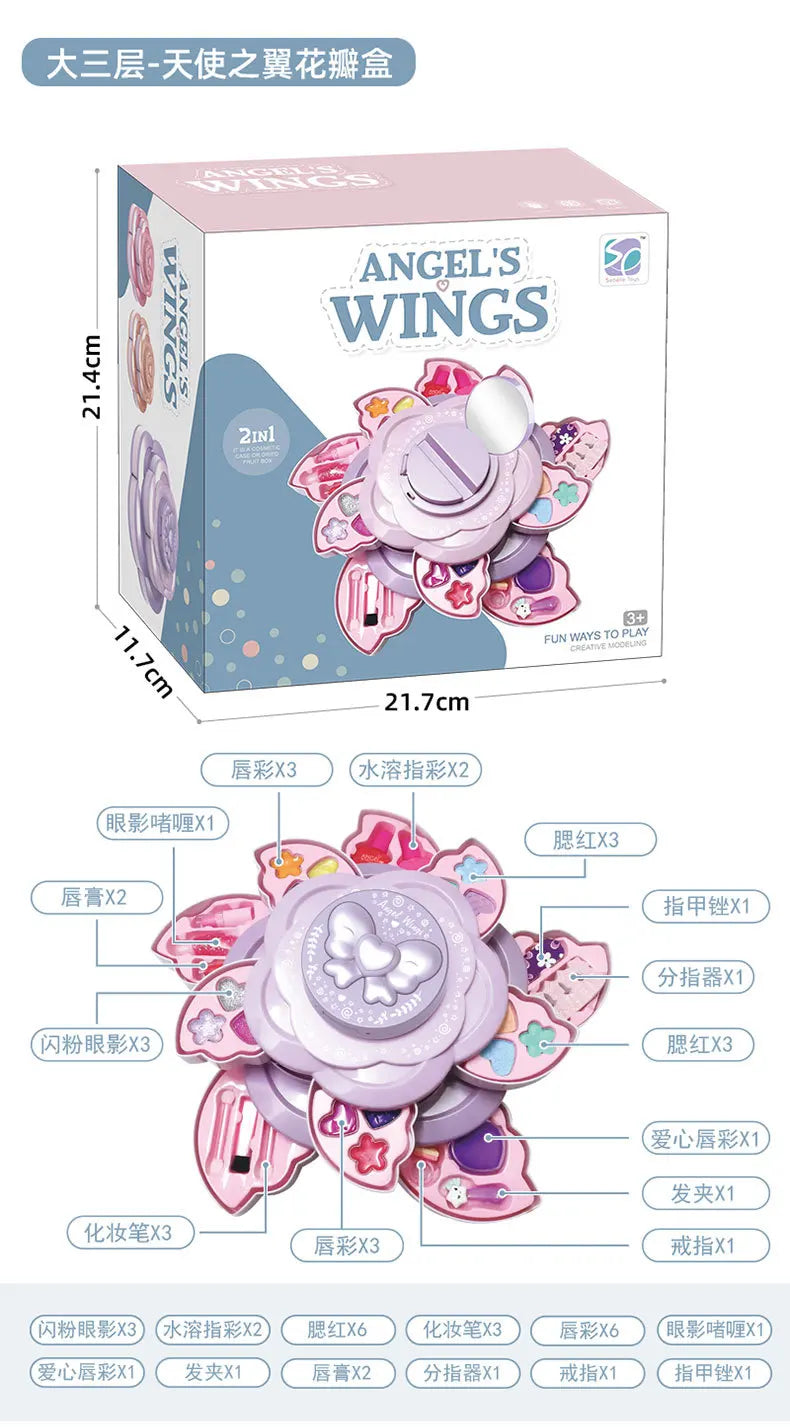 Children'S Cosmetics Toy Set Girl Makeup Box Playing House Toys Girl Makeup Princess Makeup Box Children'S Simulated Makeup Tool