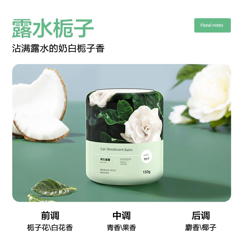 NetEase Yeation Ornament Solid Car Decoration for Men Aromatherapy