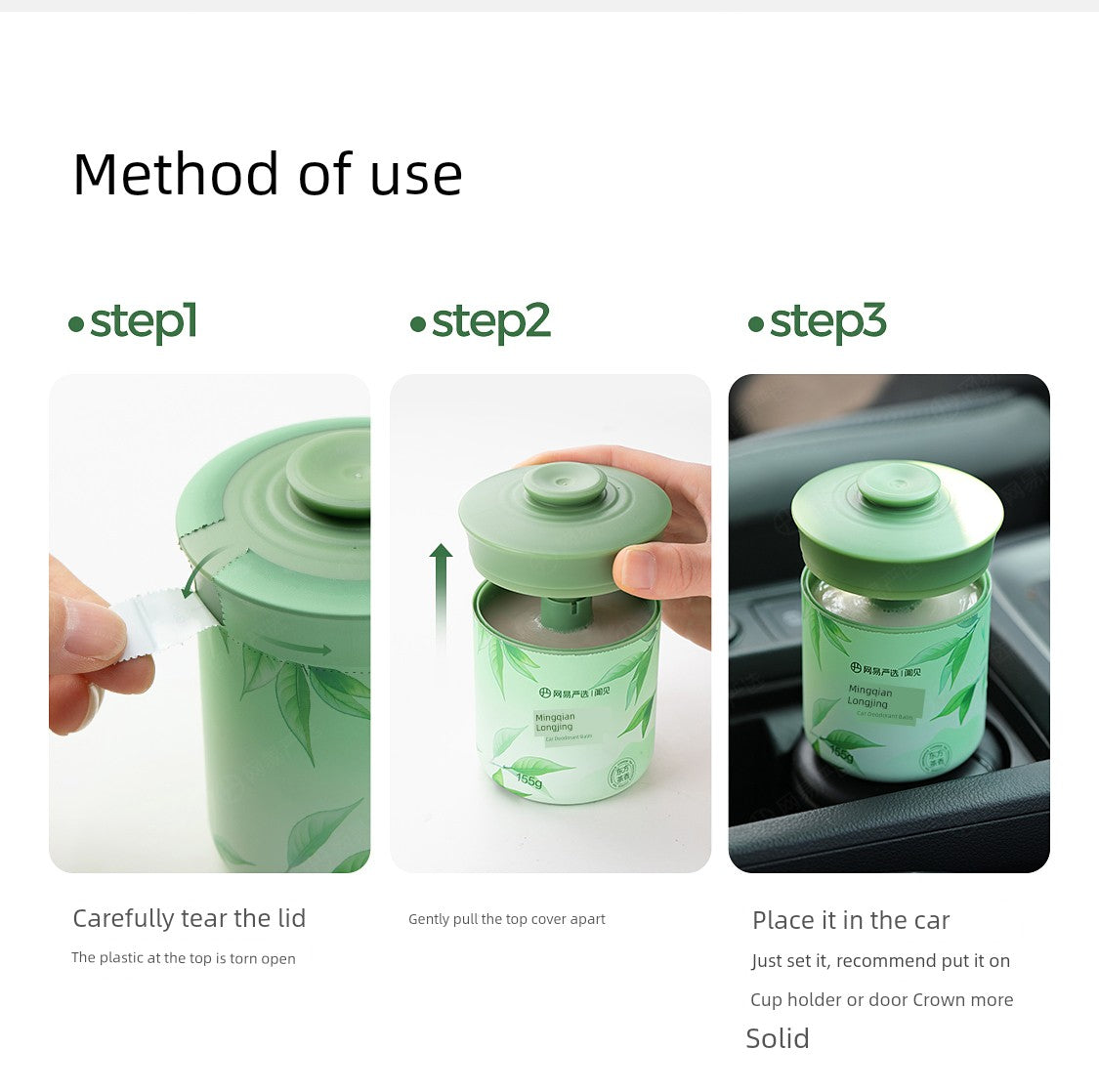NetEase Yeation Car Aromatherapy Car for Car Ornament Decoration Solid Balm New Arrival Fragrance Supplies Men Perfume