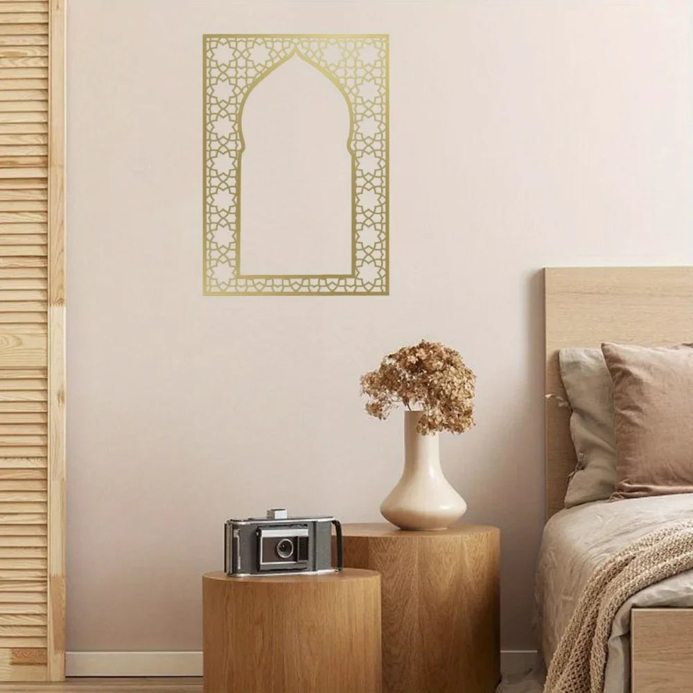 Islamic Wall Art – Metal Home Décor Panel with Arabic Design, Ideal for Interior & Outdoor, Perfect Muslim Gifts & Wall Hanger
