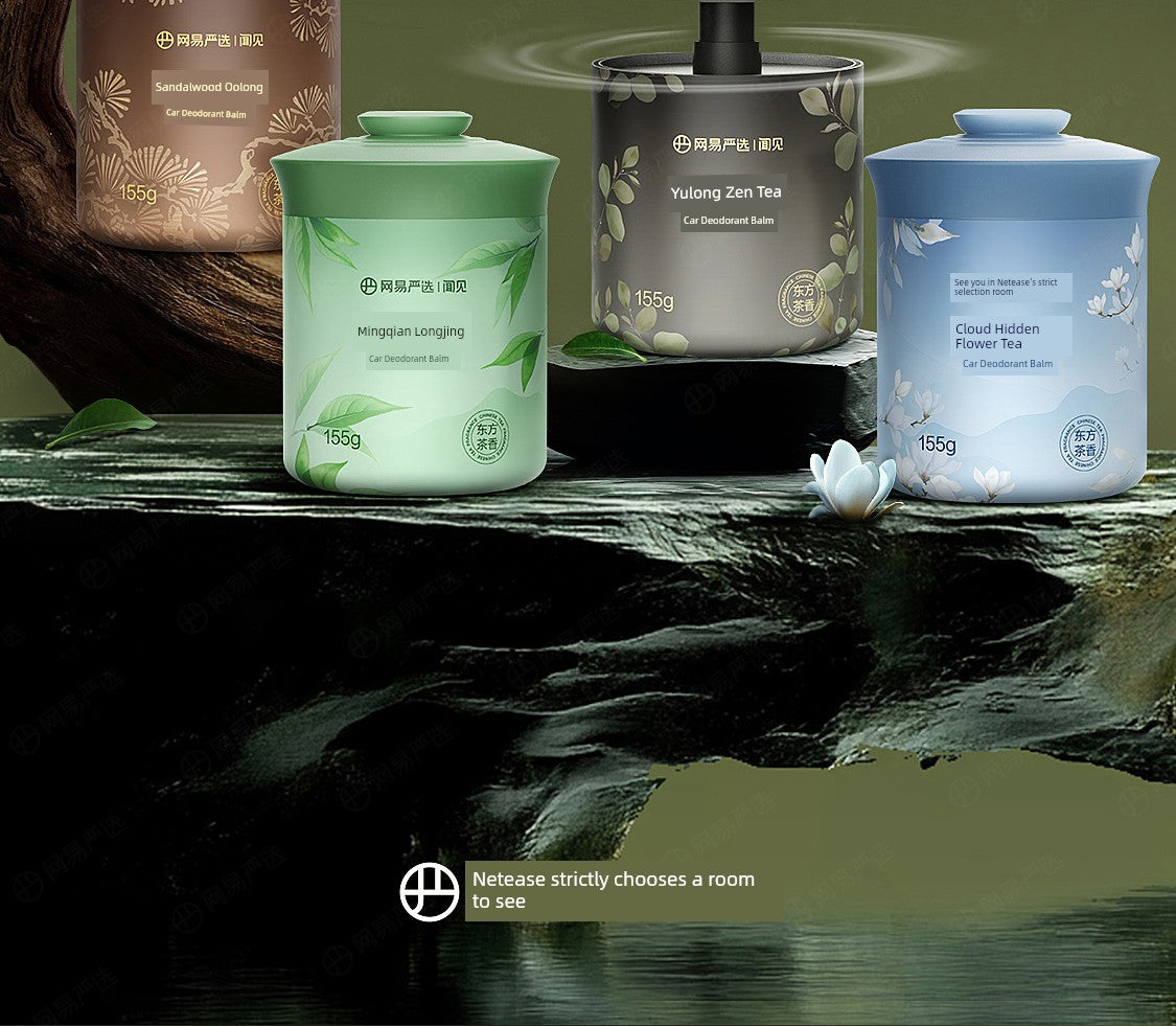 NetEase Yeation Car Aromatherapy Car for Car Ornament Decoration Solid Balm New Arrival Fragrance Supplies Men Perfume