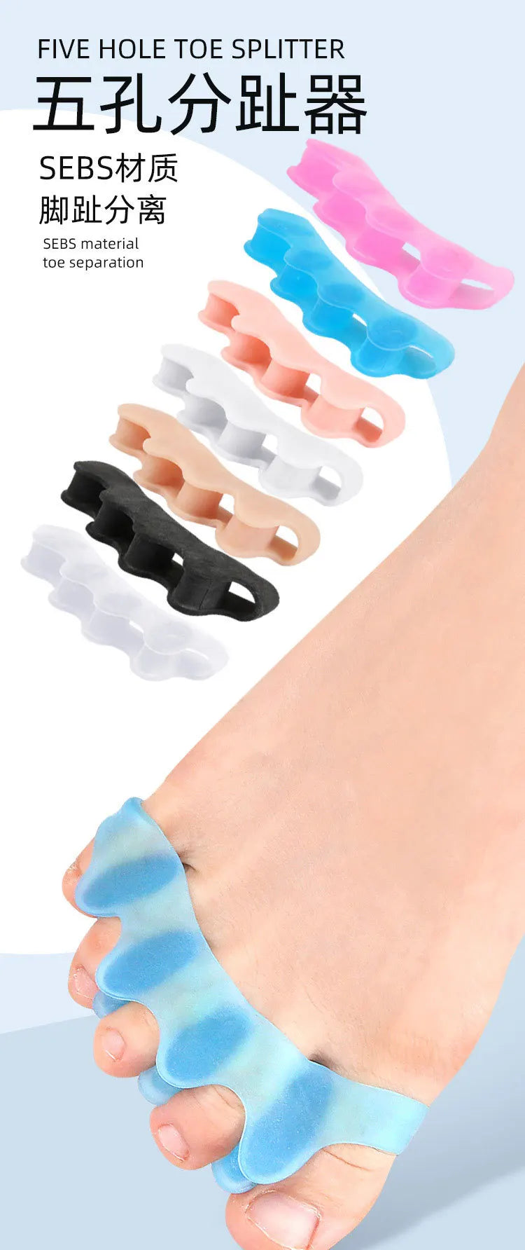 1 Pair Silicone Toe Separator Bunion Corrector Hammer Toe Corrector Soft Silicone Material for Toe Separation Foot Care Tool