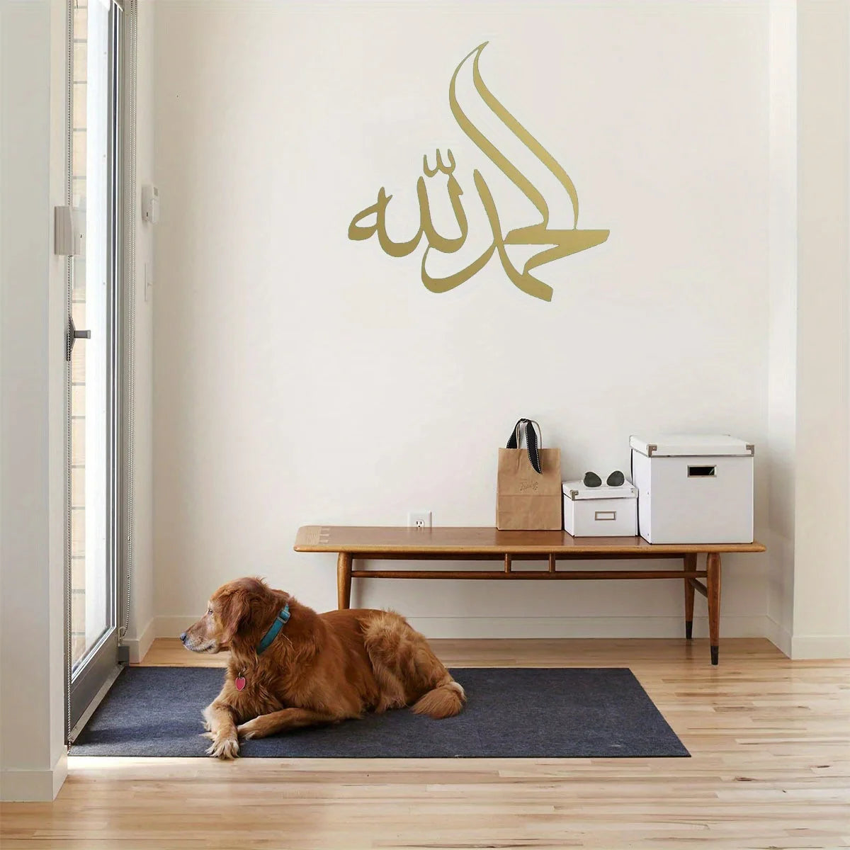 1PC Metal Wall Art 'Alhamdulillah' Islamic Decoration Arabic Decorative Sign, Muslim Home Wall Hanger, Gift for Muslims