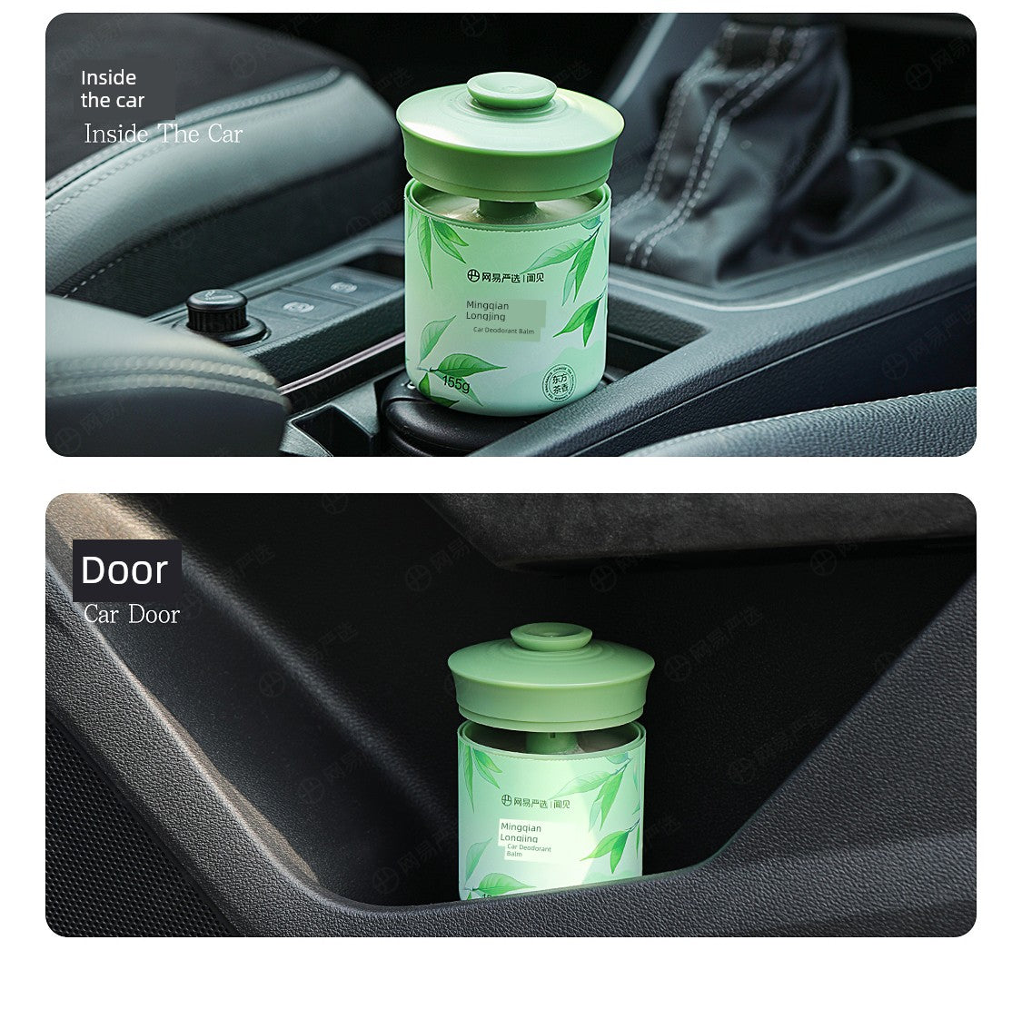 NetEase Yeation Car Aromatherapy Car for Car Ornament Decoration Solid Balm New Arrival Fragrance Supplies Men Perfume