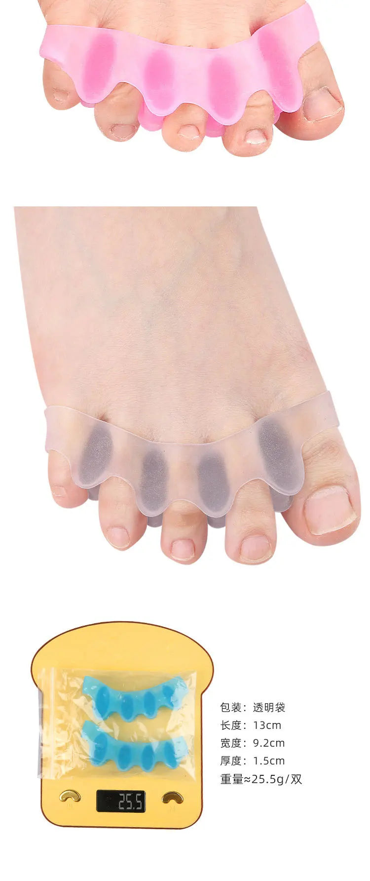 1 Pair Silicone Toe Separator Bunion Corrector Hammer Toe Corrector Soft Silicone Material for Toe Separation Foot Care Tool