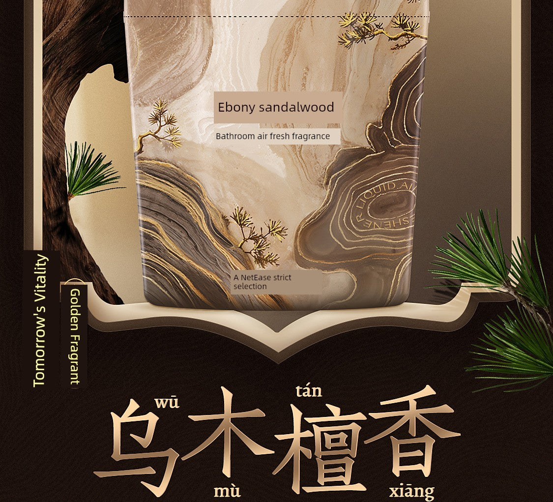 NetEase Yeation Bathroom Fragrance Toilet Aromatherapy Air Freshener Indoor Toilet Deodorization Lasting Fragrance