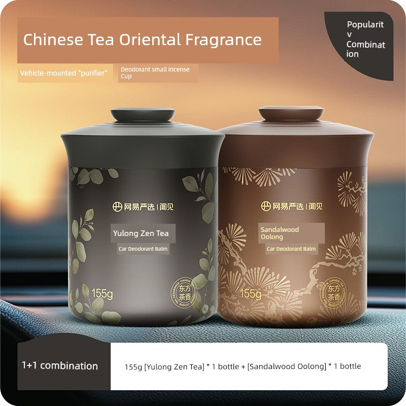 NetEase Yeation Ornament Solid Car Decoration for Men Aromatherapy