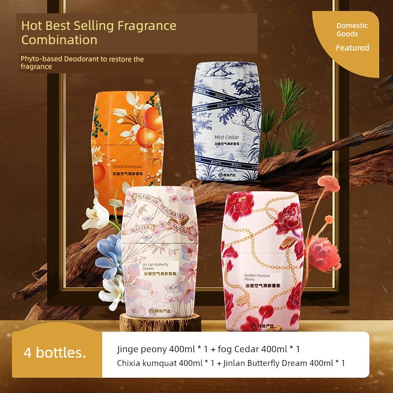 NetEase Yeation Bathroom Fragrance Toilet Aromatherapy Air Freshener Indoor Toilet Deodorization Lasting Fragrance