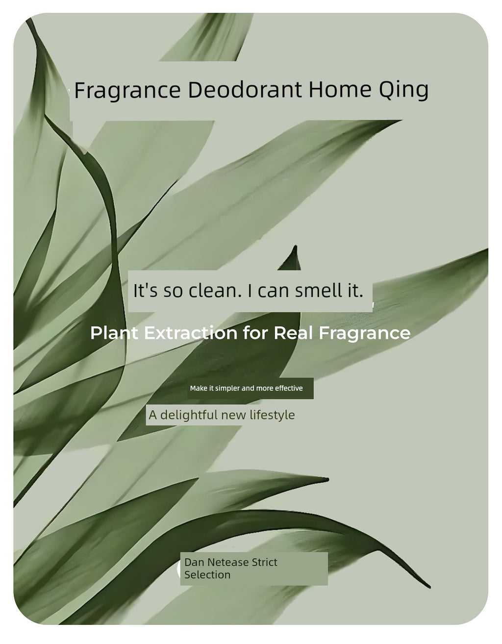 NetEase Yeation Clothing Spray Antibacterial Air Freshing Agent