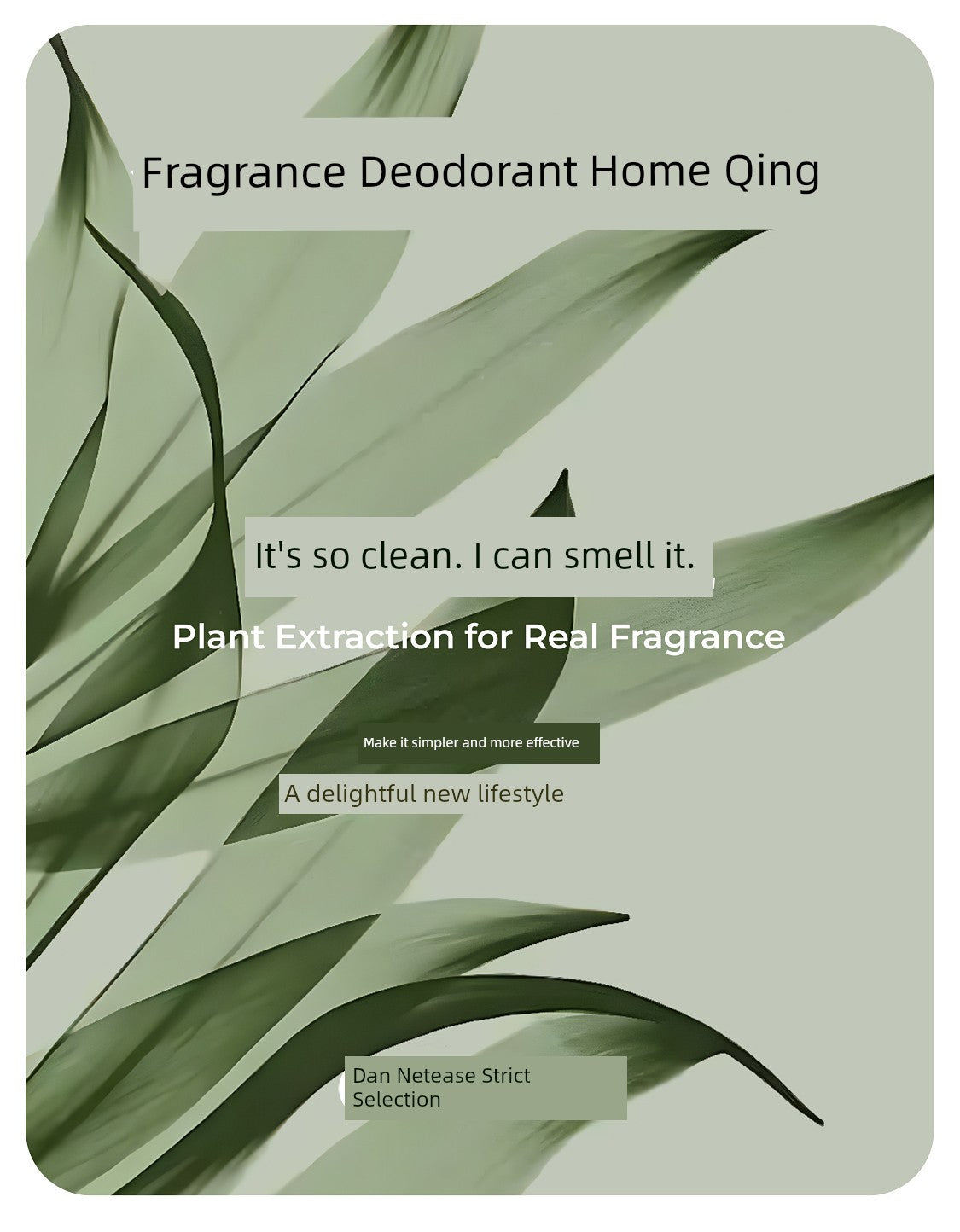 NetEase Yeation Clothing Spray Antibacterial Air Freshing Agent