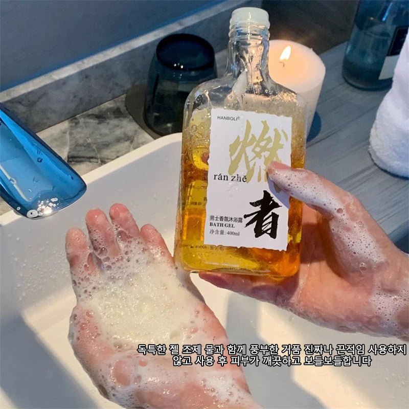Parfum de Cologne Gel douche Charm Leave Fragrance Rafraîchissant Contrôle du sébum Gel douche hydratant