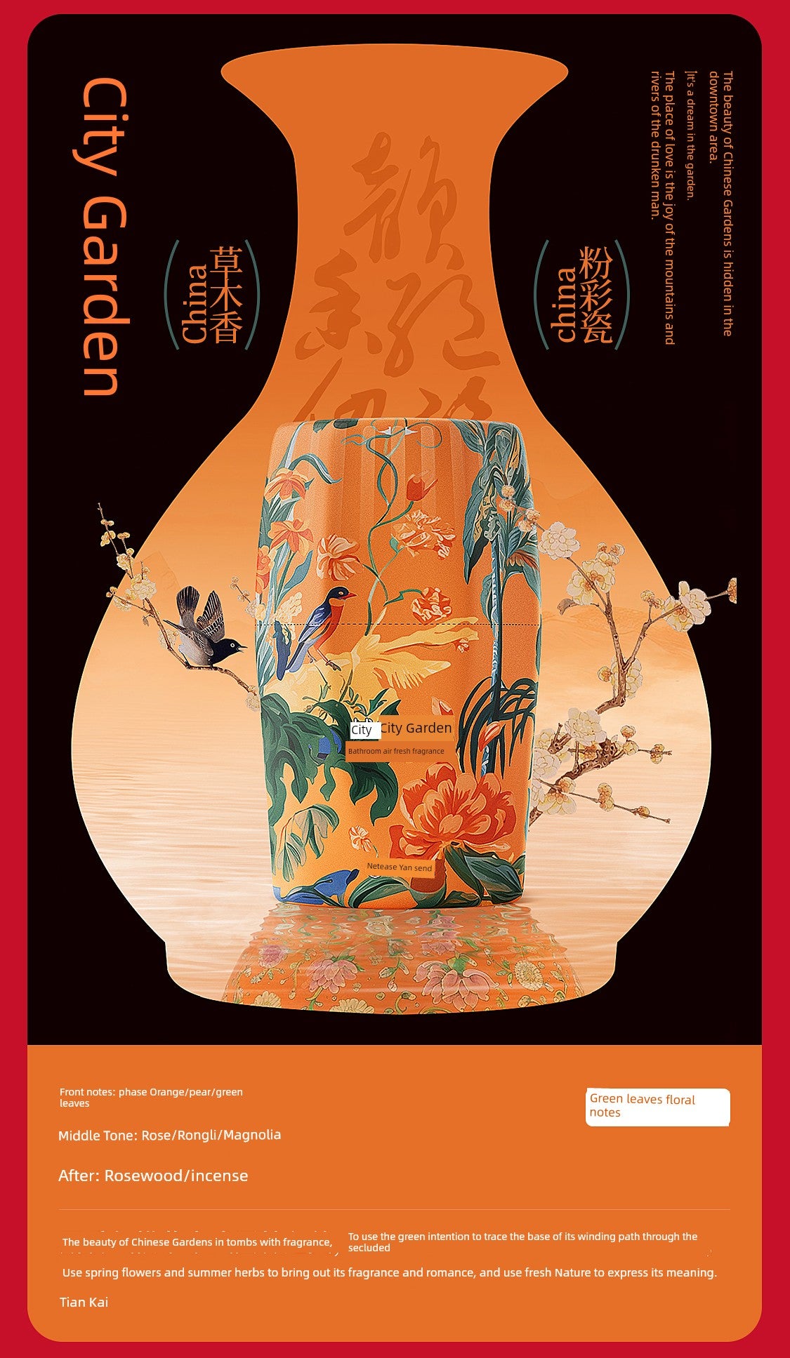 NetEase Yeation 400ml Fragrance Air Freshing Agent