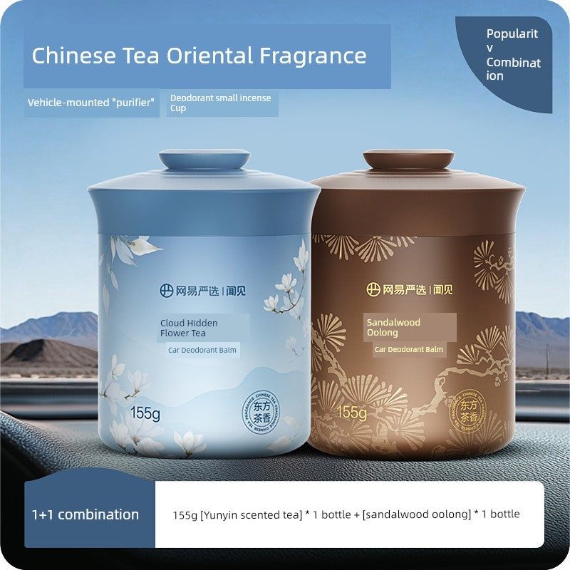NetEase Yeation Car Aromatherapy Car for Car Ornament Decoration Solid Balm New Arrival Fragrance Supplies Men Perfume
