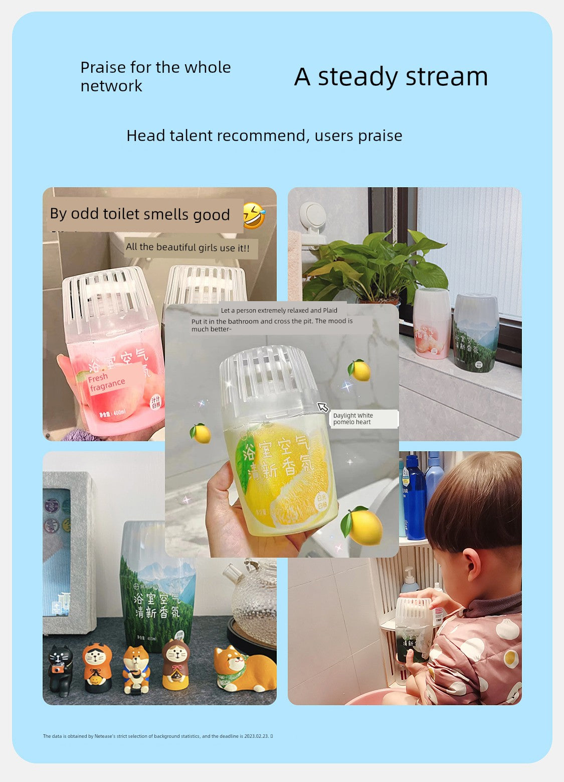 NetEase Yeation For Home Freshing Agent Toilet Long-Lasting Aromatherapy