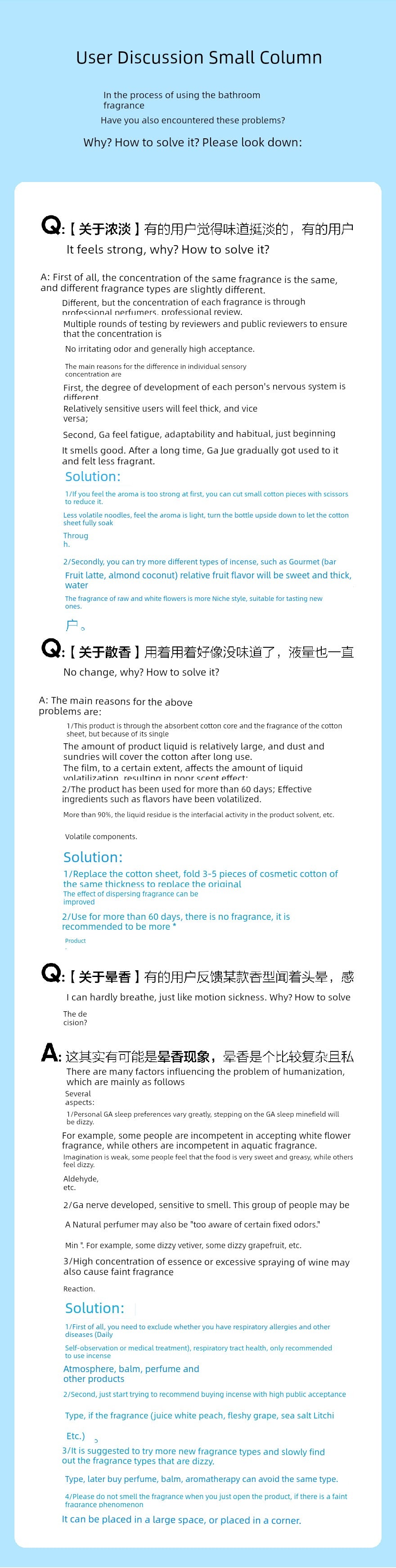 NetEase Yeation For Home Freshing Agent Toilet Long-Lasting Aromatherapy