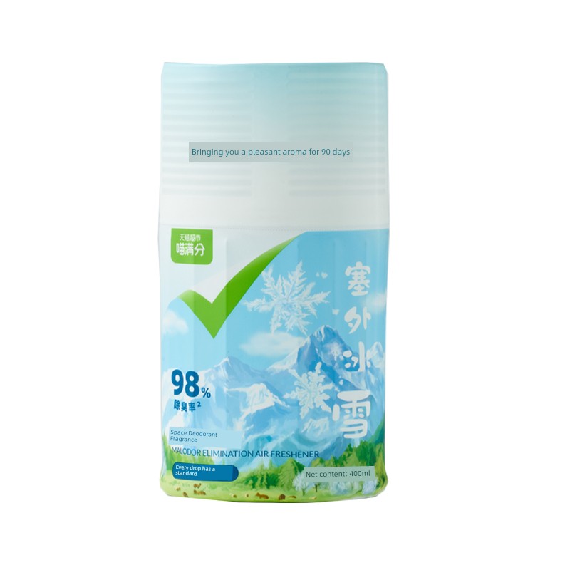 [Meow Full Score] Private Brand Toilet Deodorant Deodorant Fragrance Car Aromatherapy Air Freshing Agent