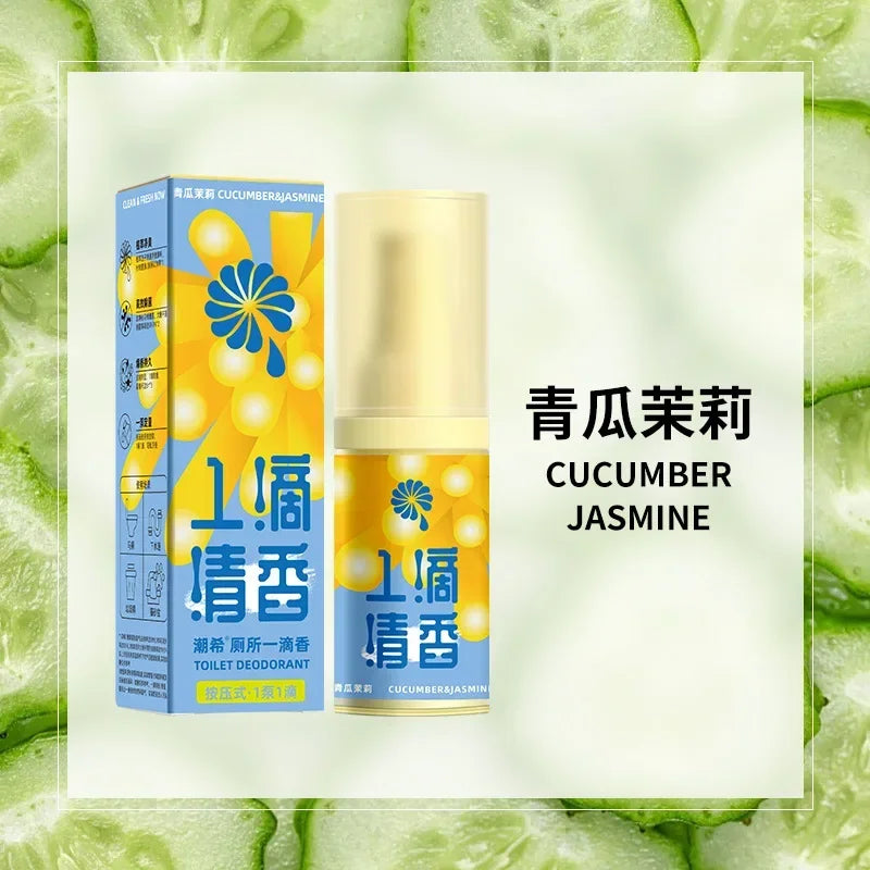 Bathroom Freshener A Drop of Fragrance Lasting Air Freshener Toilet Deodorant Aroma Room Deodorant Fragrance