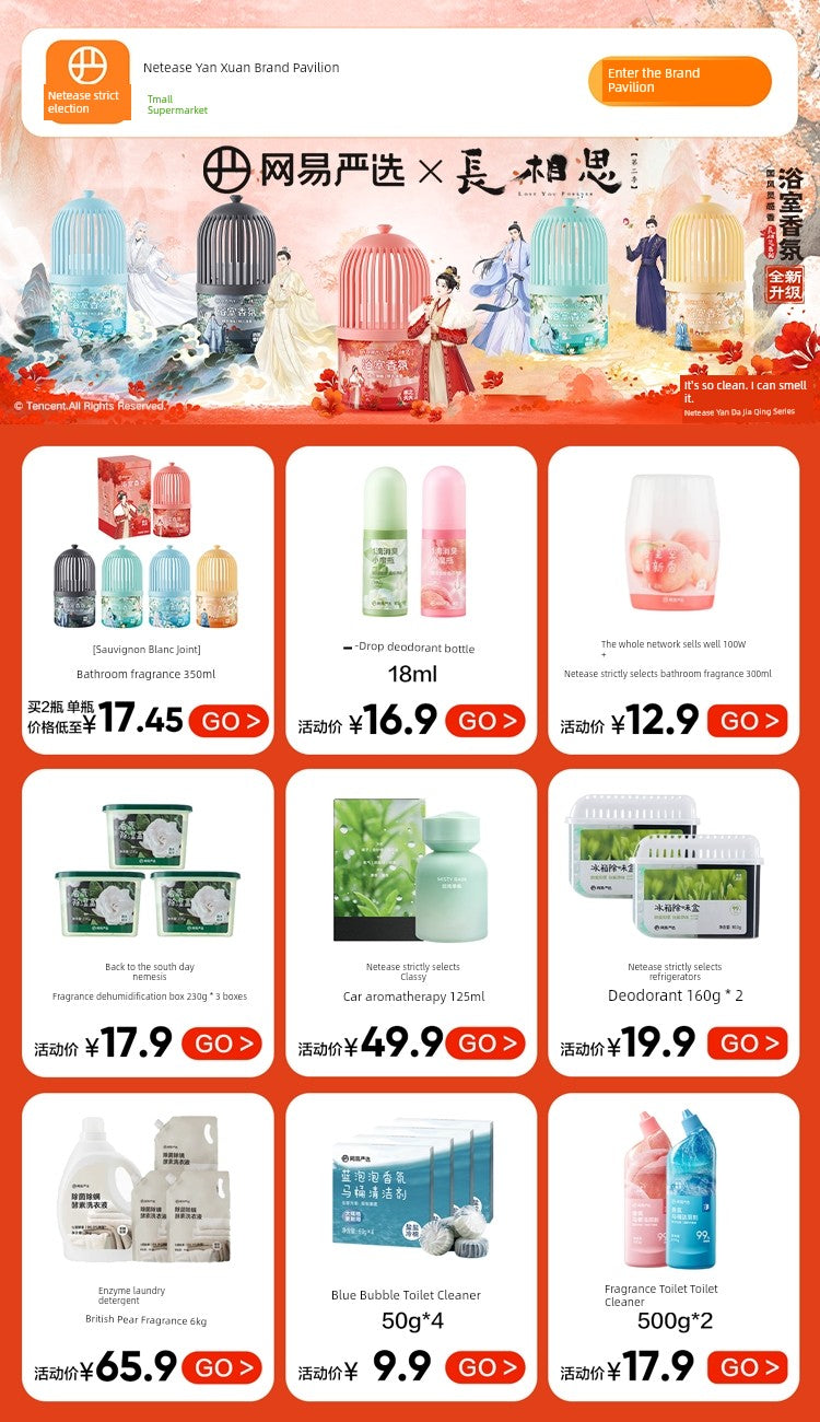 NetEase Yeation 400ml Fragrance Air Freshing Agent