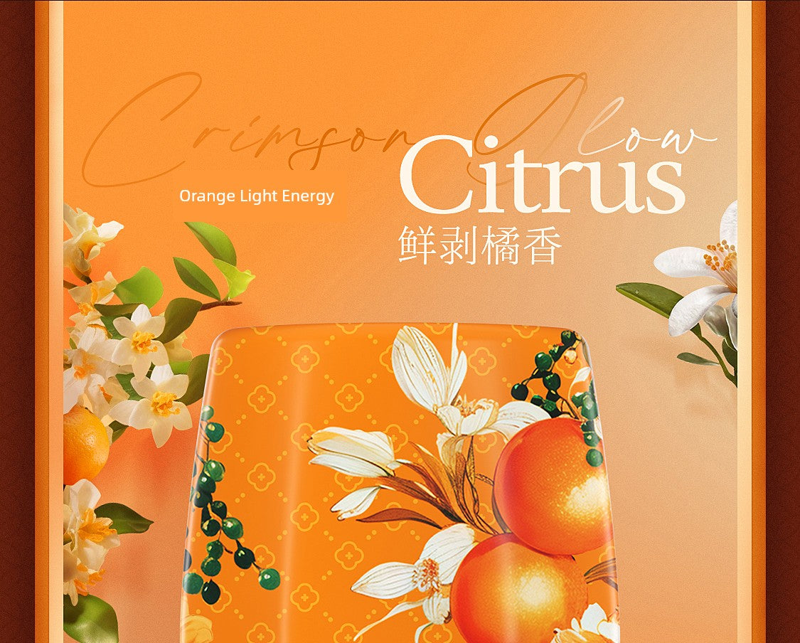 NetEase Yeation Bathroom Fragrance Toilet Aromatherapy Air Freshener Indoor Toilet Deodorization Lasting Fragrance