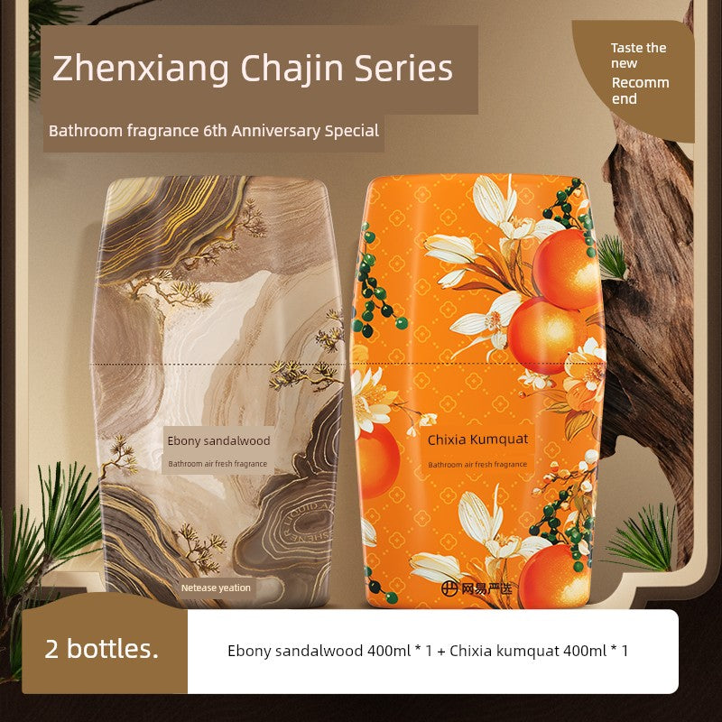 NetEase Yeation Bathroom Fragrance Handy Gadget Air Freshing Agent