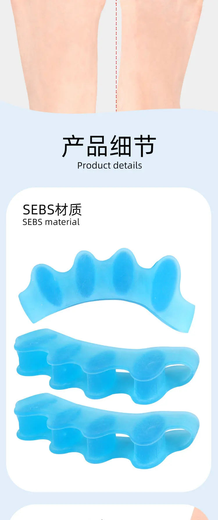 1 Pair Silicone Toe Separator Bunion Corrector Hammer Toe Corrector Soft Silicone Material for Toe Separation Foot Care Tool