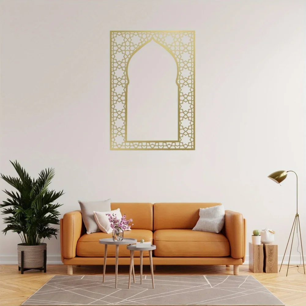 Islamic Wall Art – Metal Home Décor Panel with Arabic Design, Ideal for Interior & Outdoor, Perfect Muslim Gifts & Wall Hanger