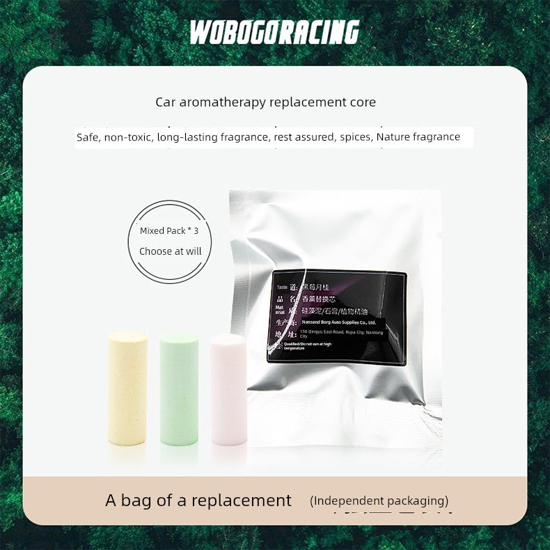 Applicable to Polar Krypton 001/009/007/X/7x Lingke 09 Fragrance Bomb Replacement Refill Aromatherapy Cream Smart Elf