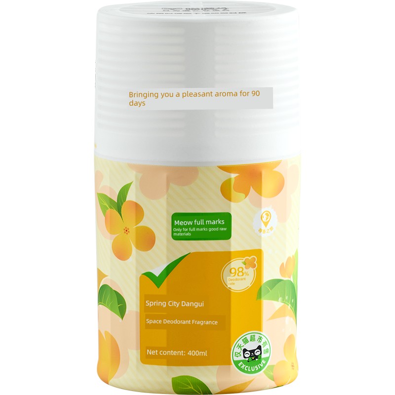[Meow Full Score] Private Brand Toilet Deodorant Deodorant Fragrance Car Aromatherapy Air Freshing Agent