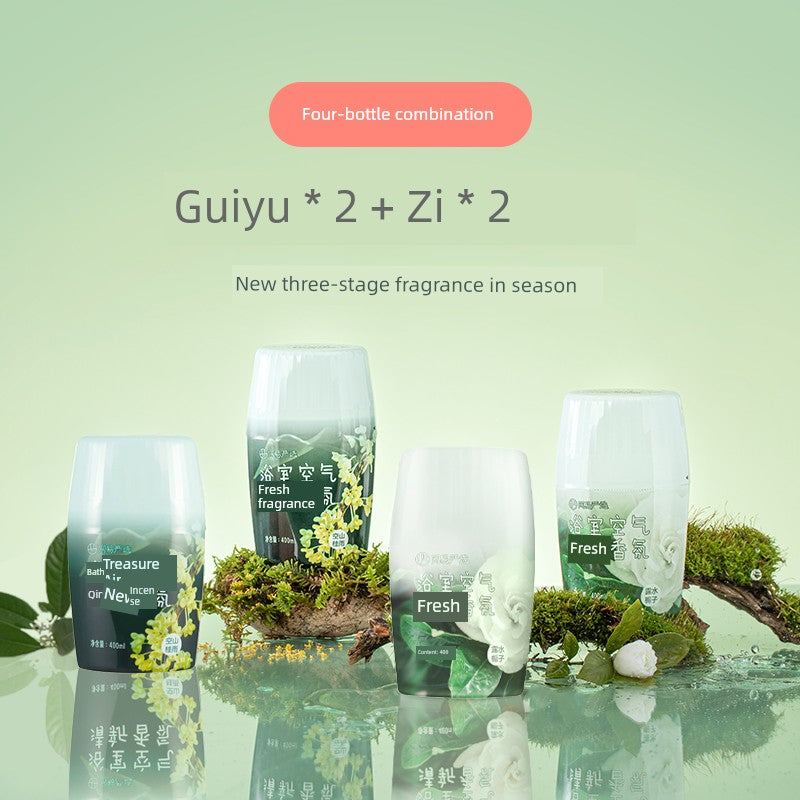 NetEase Yeation Bathroom Fragrance Toilet Aromatherapy Air Freshener Indoor Toilet Deodorization Lasting Fragrance