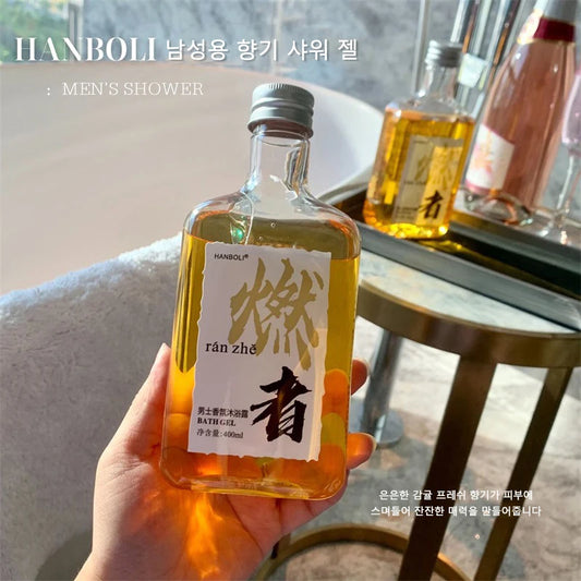 Cologne Perfume Body Wash Charm Leave Fragrance Refreshing Oil Control Moisturizing Fragrance Shower Gel