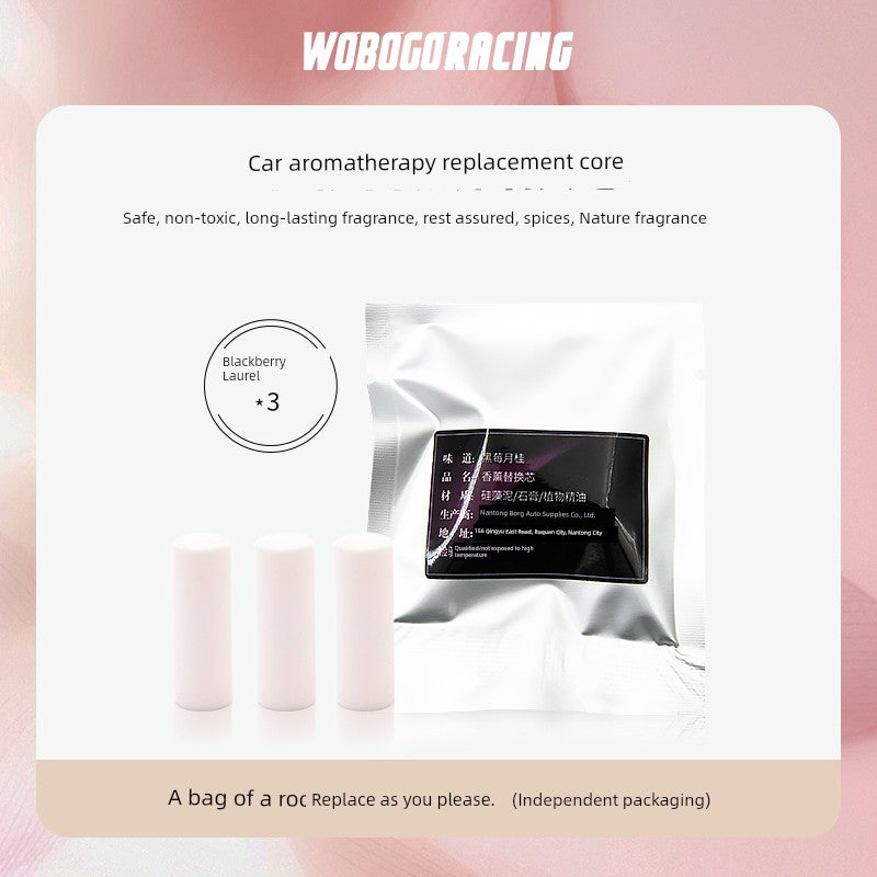 Applicable to Polar Krypton 001/009/007/X/7x Lingke 09 Fragrance Bomb Replacement Refill Aromatherapy Cream Smart Elf
