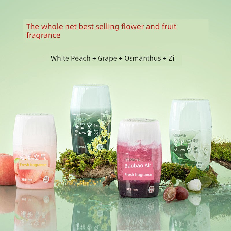 NetEase Yeation Bathroom Fragrance Toilet Aromatherapy Air Freshener Indoor Toilet Deodorization Lasting Fragrance