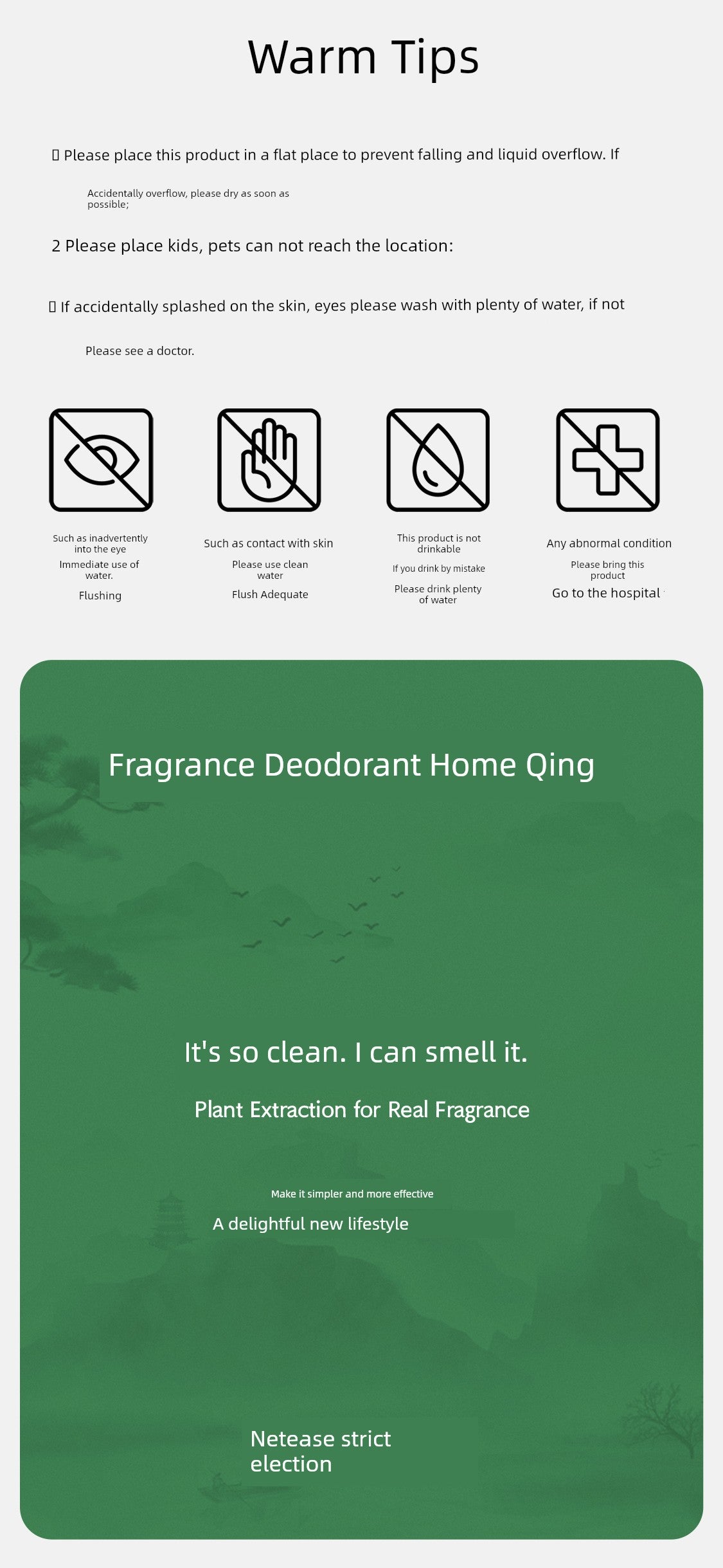 NetEase Yeation Air Lasting Fragrance Bedroom and Toilet