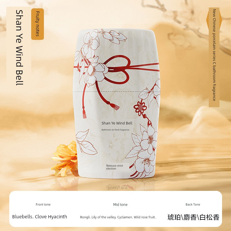 NetEase Yeation Bathroom Fragrance Handy Gadget Air Freshing Agent