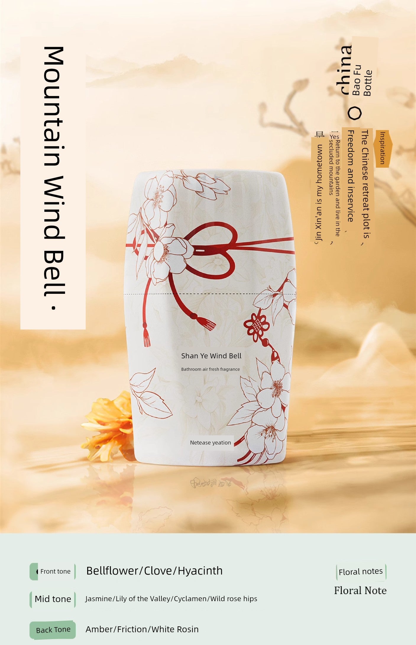 NetEase Yeation Bathroom Fragrance Handy Gadget Air Freshing Agent
