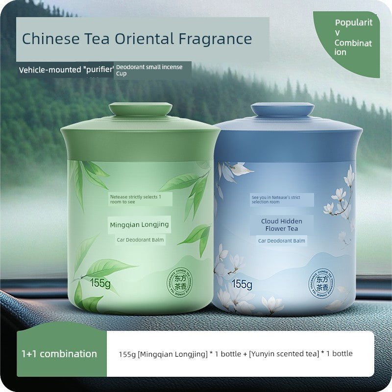 NetEase Yeation Car Aromatherapy Car for Car Ornament Decoration Solid Balm New Arrival Fragrance Supplies Men Perfume