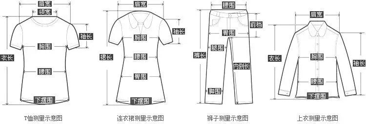 Women's Clothing Temperament Vacation Sexy V-neck Fashionable Printed Lace Up Seven Quarter Sleeve Large Swing Long Dress