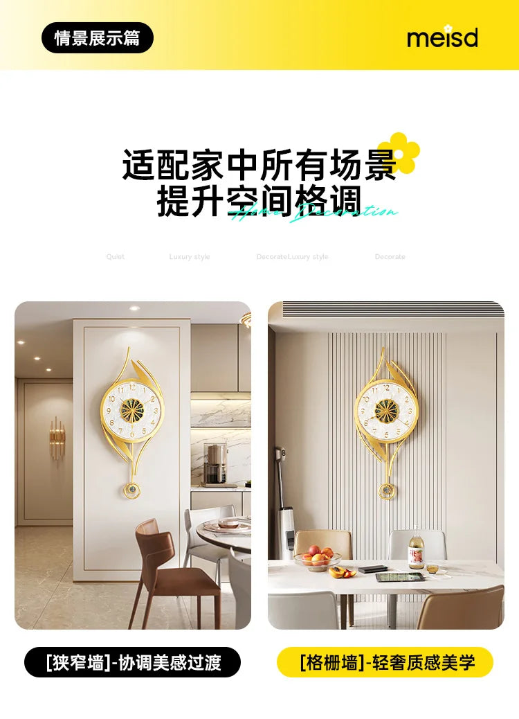Art Mural Wall Clocks Led Modern Interior Luxury Restaurant Minimalist Wall Watch Large Nordic Fashion Horloge Room Decorations