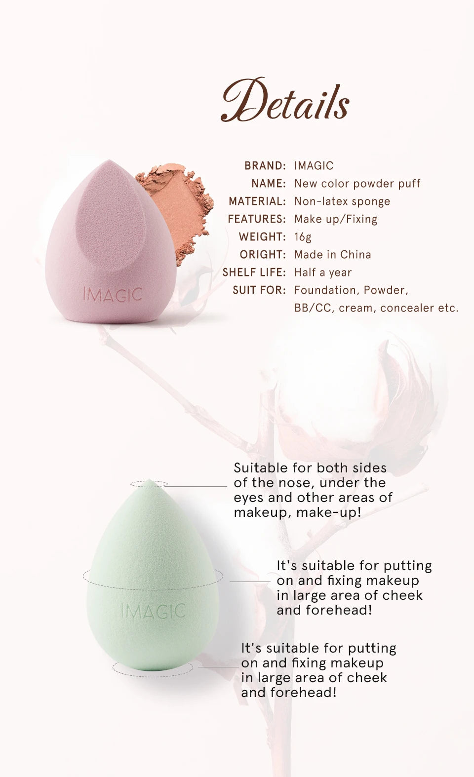 IMAGIC Sponge Makeup Tool Foundation Blush Base Makeup Makeup Smooth And Evenly Compliant Beginner Makeup Sponge  Cosmeticos