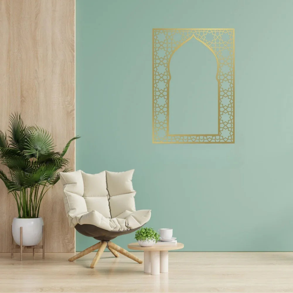Islamic Wall Art – Metal Home Décor Panel with Arabic Design, Ideal for Interior & Outdoor, Perfect Muslim Gifts & Wall Hanger