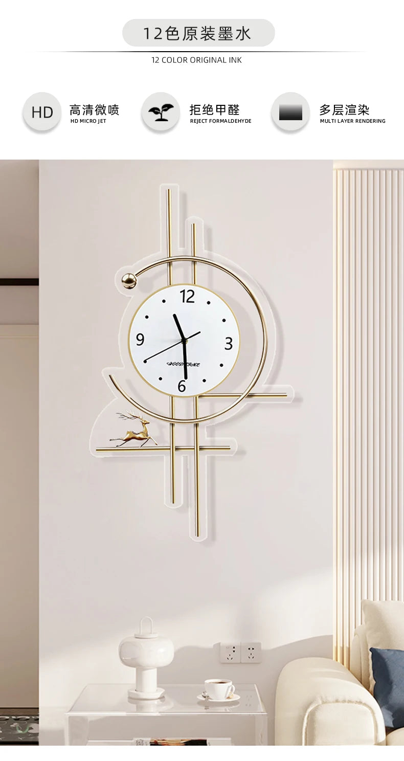 Horloge murale en métal pour salle de bain, salon, design xénomorphe, montre murale créative et tendance, motif paon, décoration de chambre