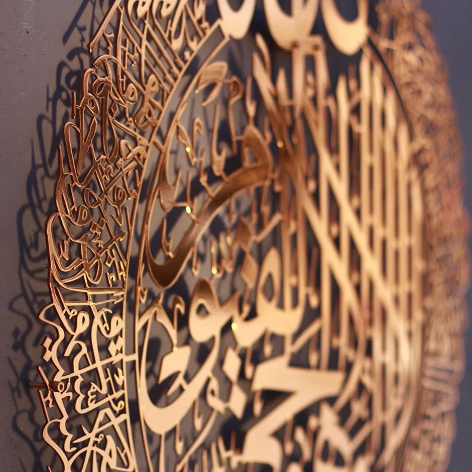 Décoration murale islamique Ayatul Kursi, cadre acrylique, calligraphie arabe, cadeau pour le Ramadan, décoration d'intérieur pour mariage musulman, papier peint