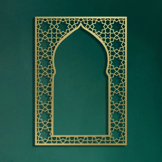 Islamic Wall Art – Metal Home Décor Panel with Arabic Design, Ideal for Interior & Outdoor, Perfect Muslim Gifts & Wall Hanger