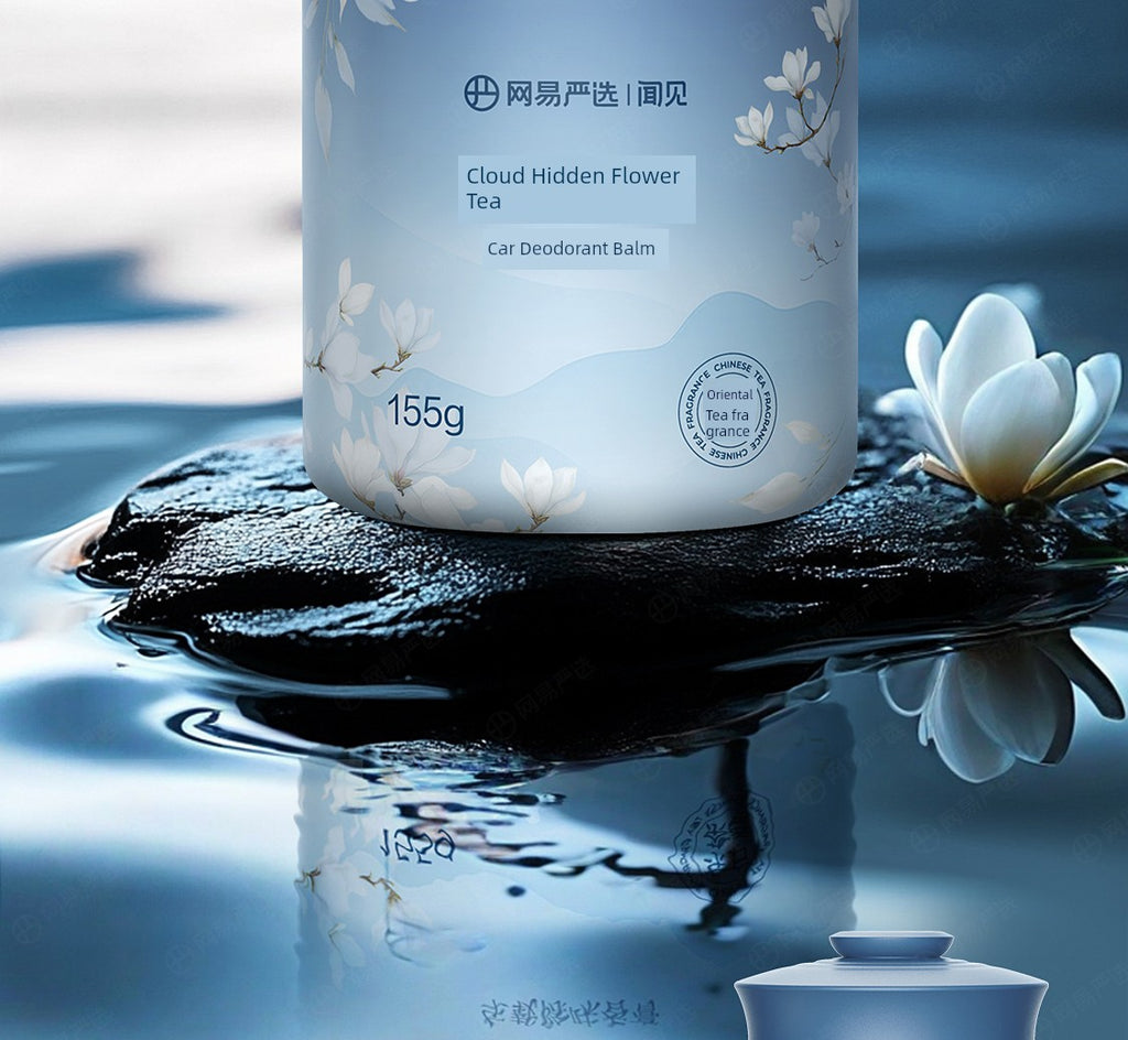 NetEase Yeation Car Aromatherapy Car for Car Ornament Decoration Solid Balm New Arrival Fragrance Supplies Men Perfume