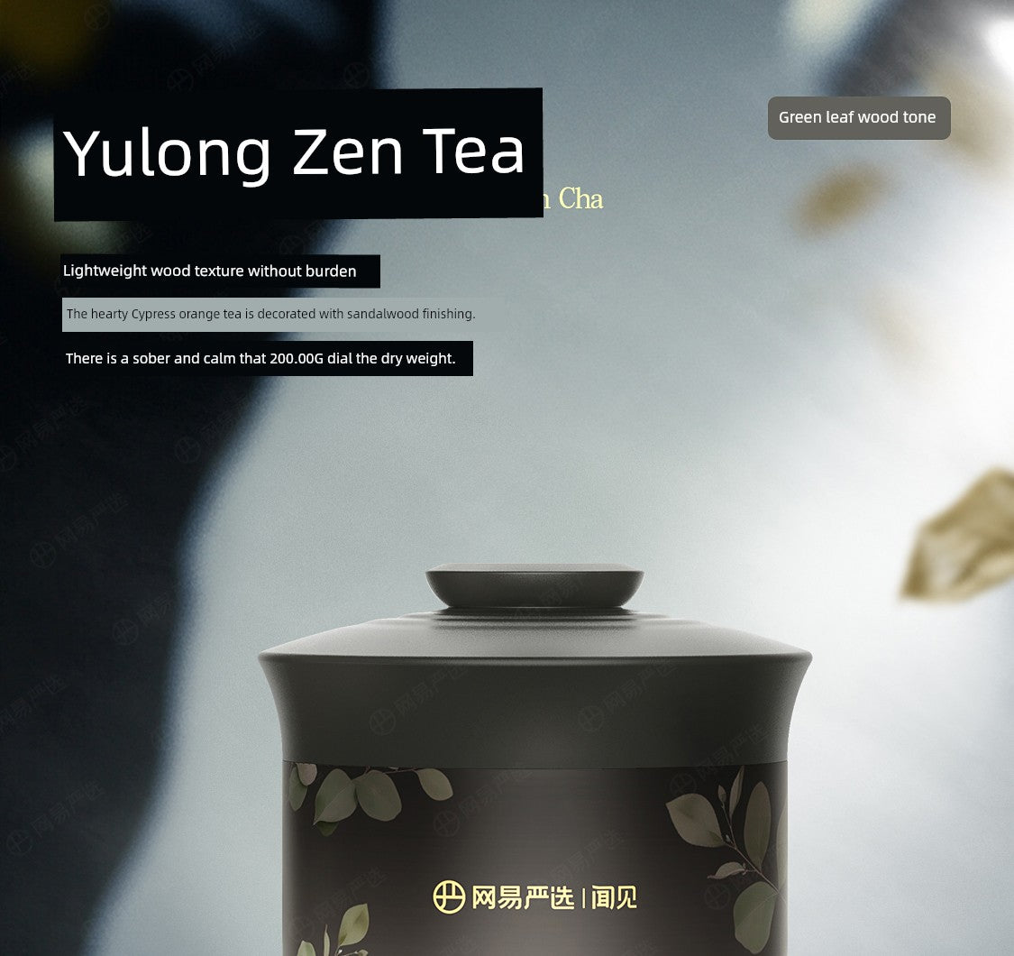 NetEase Yeation Car Aromatherapy Car for Car Ornament Decoration Solid Balm New Arrival Fragrance Supplies Men Perfume